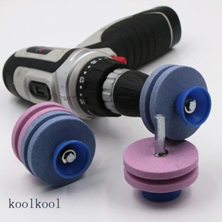 Kool หินลับมีด สําหรับเครื่องตัดหญ้า