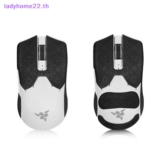 Doulady สติกเกอร์เทปติดเมาส์เล่นเกม กันลื่น กันเหงื่อ สําหรับ RAZER Viper Ultimate