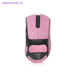 Doulady สติกเกอร์เทปติดเมาส์เล่นเกม กันลื่น กันเหงื่อ สําหรับ RAZER DEATHADDER V3 PRO