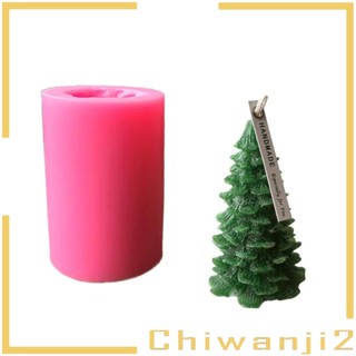 [Chiwanji2] แม่พิมพ์ทําเค้กช็อคโกแลต น้ําตาล รูปต้นคริสต์มาส 3D แฮนด์เมด