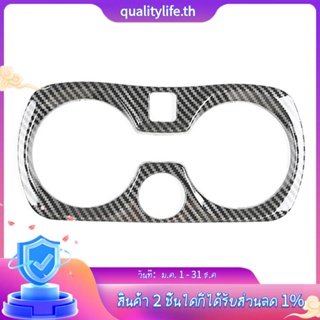 สติกเกอร์คาร์บอนไฟเบอร์ ติดคอนโซลกลางที่วางแก้วน้ํา อุปกรณ์เสริม สําหรับ BMW- 3 Series G20 G28 2019-2021