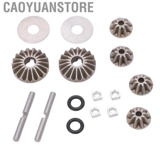 Caoyuanstore Differential Bevel Gear  RC Car Steel Run Smoothly for 1/7