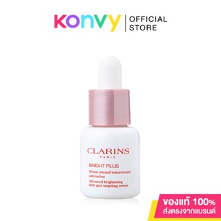 Clarins Bright Plus Advanced Brightening Dark Spot-Targeting Serum คลาแรงส์ เซรั่มเพื่อผิวสวยกระจ่างใส ไร้จุดด่างดำ.