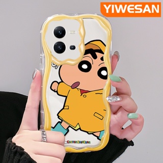 เคสโทรศัพท์มือถือแบบนิ่ม ใส กันกระแทก ลายการ์ตูนชินจัง สีครีม สําหรับ VIVO V25 5G V25E X80 Lite V21E Y73 2020