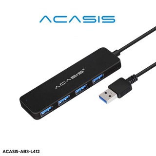 Acasis AB3 usb 3 mini  hub 4 port สายยาว 120 เซนติเมตร