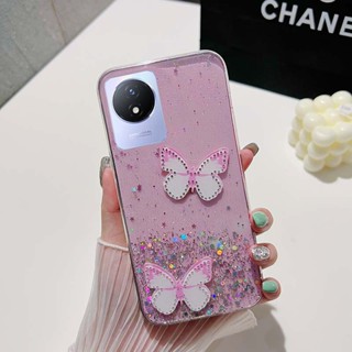 เคสโทรศัพท์มือถือ ซิลิโคนนิ่ม ปิดด้านหลัง ลายผีเสื้อ ท้องฟ้ากลางคืน หรูหรา สําหรับ VIVO Y02 Y02t Y02A