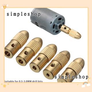 Simple อะแดปเตอร์หัวจับดอกสว่าน ทนทาน