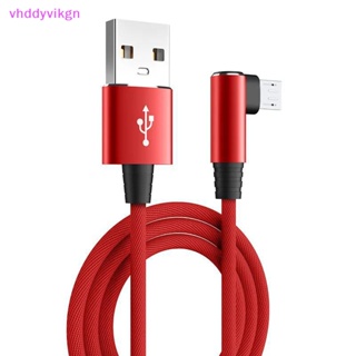 Vhdd สายชาร์จโทรศัพท์มือถือ USB Micro 90 องศา อุปกรณ์เสริม สําหรับ Samsung Xiaomi