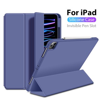 เคส พร้อมช่องใส่ดินสอ สําหรับ Ipad Pro 11 2021 2020 2022 6th 9 9th 10th Air 5 4 3 2 Mini 6 2021 8th 10.2 9.7