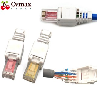 Cvmax RJ45 CAT6 ปลั๊กเชื่อมต่ออีเธอร์เน็ต CAT6 RJ45 ไม่ต้องจีบ CAT6