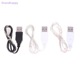 Standhappy ใหม่ สายไฟหิ่งห้อย Led 10 ดวง สายทองแดง ยาว 1 ม. กันน้ํา สําหรับตกแต่งปาร์ตี้คริสต์มาส งานแต่งงาน 1 ชิ้น