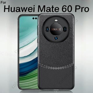 เคสโทรศัพท์ซิลิโคน TPU แบบนิ่ม บางพิเศษ กันกระแทก หรูหรา สําหรับ Huawei Mate 60 Pro 30 20 Pro 20Pro 30Pro Mate20 Mate30 Mate60 Mate60Pro