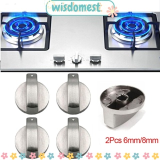 WISDOMEST ลูกบิดควบคุมหม้อหุงข้าว โลหะผสมสังกะสี สีเงิน 6 มม. 8 มม. 2 ชิ้น