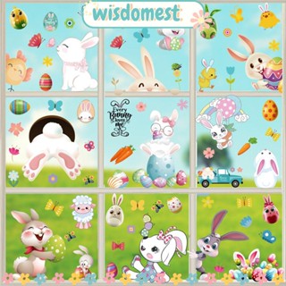 WISDOMEST สติกเกอร์ติดหน้าต่าง รูปไข่อีสเตอร์ กระต่าย แครอท ดอกไม้ สองด้าน สําหรับตกแต่งบ้าน ออฟฟิศ