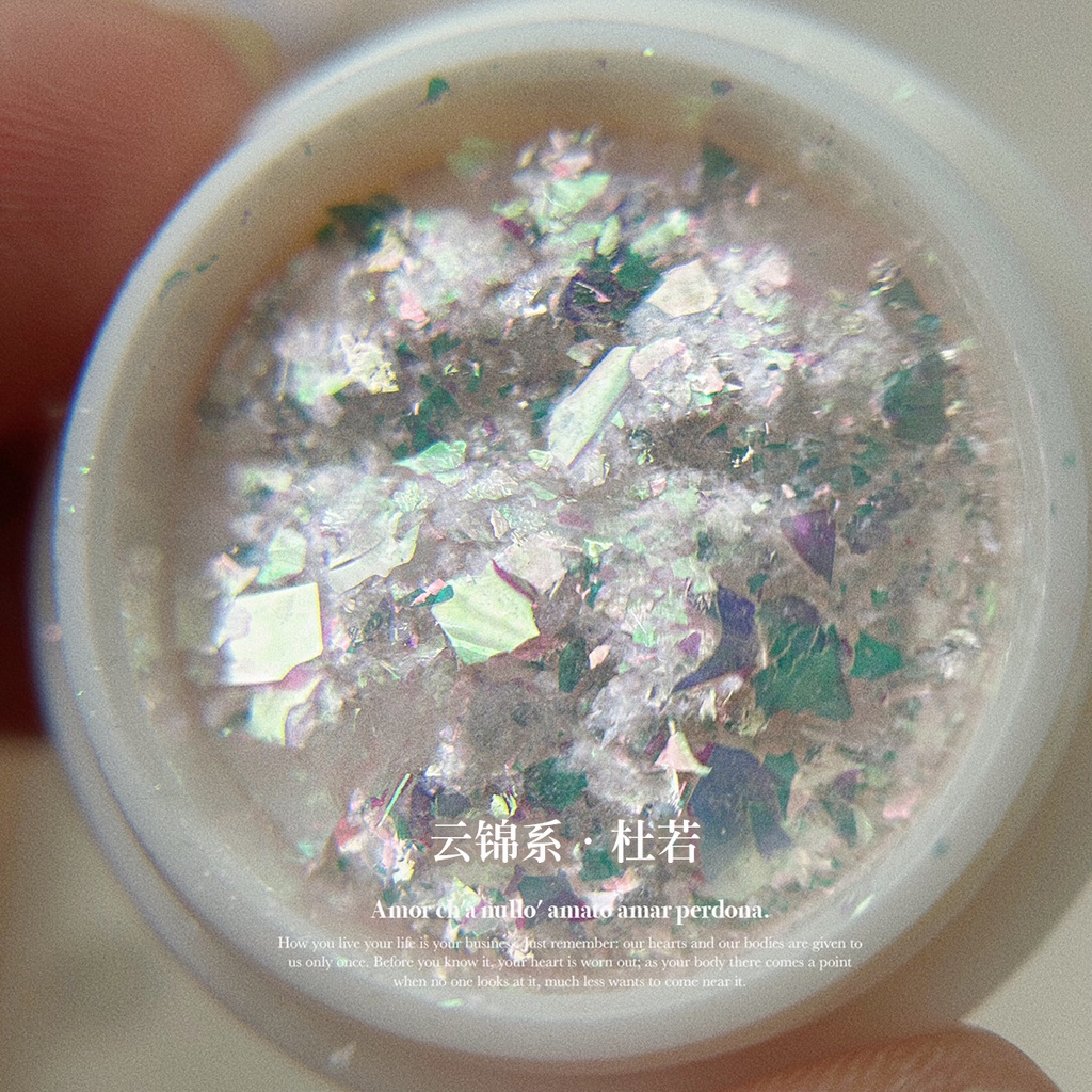 Aurora Cloud Brocade Powder ผงโอปอล ประกายเลื่อม ขนาดใหญ่ หลากสี สไตล์ญี่ปุ่น สําหรับตกแต่งเล็บ ราคา ถูกที่สุด ดีลบีเคเค แกลเลอรีภาพที่ 9