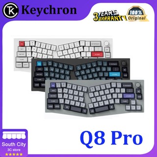 Keychron Q8 Pro Dual-Mode Gasket Custom Mechanical 68 คีย์ Alice ออกแบบตามสรีรศาสตร์