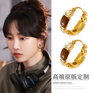 [พร้อมส่ง] Pride Sun with Me Bai Baihe ต่างหูห่วง ความรู้สึกระดับไฮเอนด์