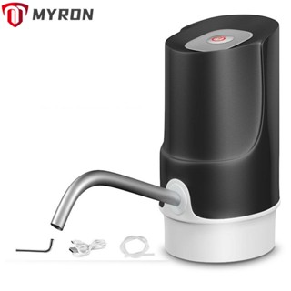 Myron เครื่องปั๊มน้ําไฟฟ้าอัตโนมัติ USB สีดํา สําหรับสํานักงาน