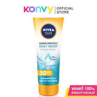 NIVEA Sun Super Protect Daily Moist Serum SPF50/PA+++ 180ml นีเวีย กันแดดเนื้อเซรั่มสูตรผิวนุ่มชุ่ม.