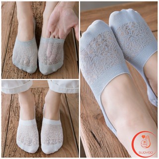 Sudyod ถุงเท้าผ้าฝ้าย ด้านล่างซิลิโคนกันลื่น  ถุงเท้าลูกไม้ Lace socks