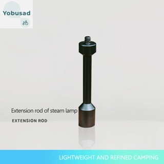 [Yobusad.th] Swante อะแดปเตอร์แก๊สอลูมิเนียมอัลลอยด์ สําหรับตั้งแคมป์ เดินป่ากลางแจ้ง