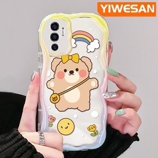 เคสซิลิโคนนิ่ม ลายการ์ตูนหมีน่ารัก กันกระแทก สําหรับ VIVO V23E 4G V23E 5G V23 Pro V23i 5G S12 5G Y75