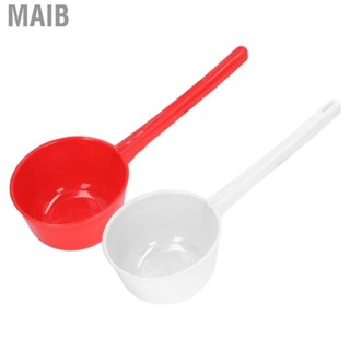 Maib Water Scoop Thickened Plastic Long Handle Large  Agricultural Ladle for Garden Bathroom Kitchen