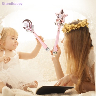 Standhappy Princess พร็อพไม้กายสิทธิ์ พร็อพสําหรับตกแต่งบ้านตุ๊กตา