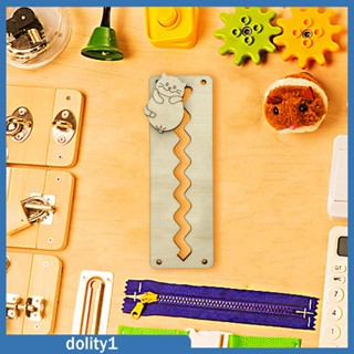 [Dolity1] บอร์ดมอเตอร์ DIY อุปกรณ์เสริม สําหรับเด็กผู้ชาย และเด็กผู้หญิง