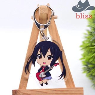 Bliss K-ON !! พวงกุญแจคอสเพลย์ การ์ตูนชิบิ สองด้าน สําหรับแฟนคลับ