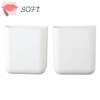 Softness กล่องเก็บปากกา แบบติดผนัง 3.9x3.5x1.9 นิ้ว สีขาว สําหรับตกแต่งบ้าน 4 ชิ้น