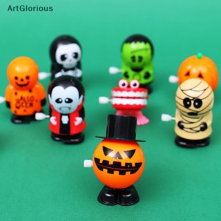 Art Wind Up Walking Eyeballs ของเล่นเด็ก ปาร์ตี้ฮาโลวีน หรือรักษา N