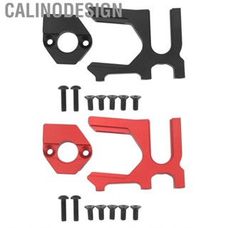 Calinodesign (red)1/10 Rear Axle Sleeve Aluminum Alloy RC Stable