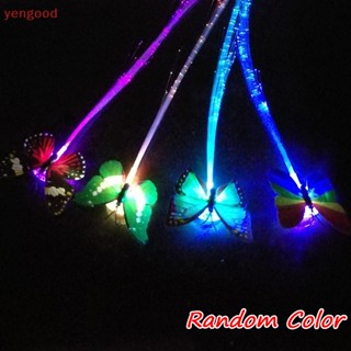 (YGD) กิ๊บติดผมไฟเบอร์ออปติก LED เปล่งแสง ผ้าไหมถักเปีย เรืองแสง