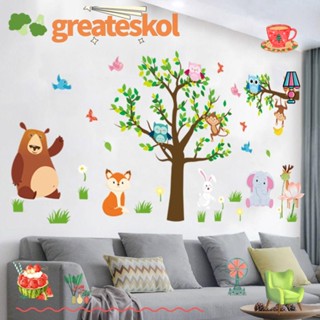 Greateskol สติกเกอร์ไวนิล ลายสัตว์ป่า DIY สําหรับติดตกแต่งผนังบ้าน เฟอร์นิเจอร์ ห้องเด็กเล่น เนอสเซอรี่