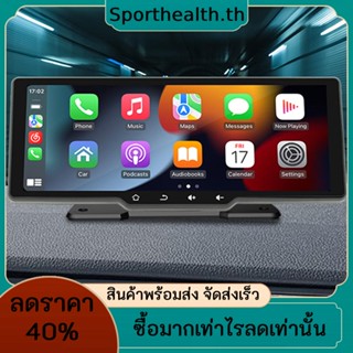 เครื่องเล่น MP5 ไร้สาย บลูทูธ 10.26 นิ้ว แบบพกพา หน้าจอ IPS สําหรับรถยนต์ Android