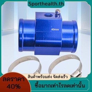 อะไหล่เกจวัดอุณหภูมิน้ํา อลูมิเนียม 26-40 มม. 1/8NPT