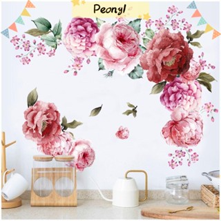 Pdony สติกเกอร์ PVC กันน้ํา ลายดอกไม้ ดอกโบตั๋น สําหรับตกแต่งผนังบ้าน ห้องนอน DIY