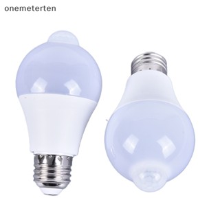 Rten PIR หลอดไฟเซ็นเซอร์ตรวจจับการเคลื่อนไหว E27 12W LED หลอดไฟอินฟราเรดอัตโนมัติ ประหยัดพลังงาน N