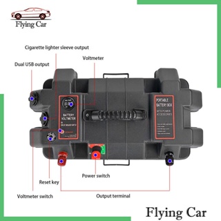 [Lzdjfmy2] กล่องแบตเตอรี่ RV แบบพกพา สําหรับเรือ SUV