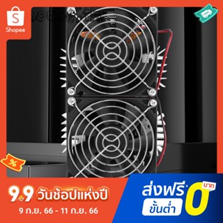 บอร์ดโมดูลฮีตเตอร์ เหนี่ยวนําความร้อน PCB 1800w 2500W ZVS