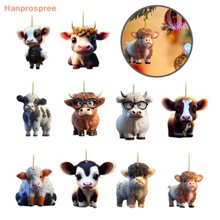 Hanprospree&gt; จี้รูปการ์ตูนวัวน่ารัก สําหรับตกแต่งบ้าน ต้นคริสต์มาส