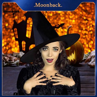 &lt;moonback&gt; หมวกแม่มด แบบจับจีบ ทนทาน ใช้ซ้ําได้ สีดํา สําหรับคอสเพลย์ ปาร์ตี้ฮาโลวีน