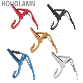 Houglamn Guitar Capo Alloy Quick  Change Portable Instrument Accessory For Playing Pe