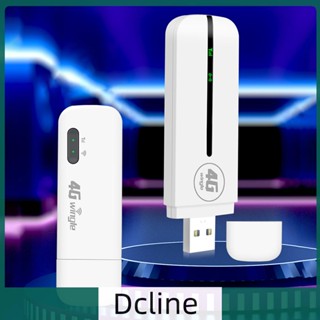 [Dcline.th] เราน์เตอร์ไร้สาย 4G WiFi Dongle 150Mbps 4G เวอร์ชั่นเอเชีย EU