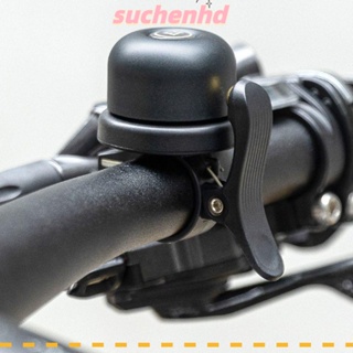 Suchenhd แตรกระดิ่งติดแฮนด์จักรยาน ทองเหลือง กันน้ํา อุปกรณ์เสริม สําหรับ AirTag GPS Tracker