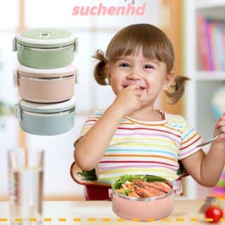 Suchenhd กล่องอาหารกลางวัน เบนโตะ ฉนวนกันความร้อน ทรงกลม แบบพกพา 700 มล. ชั้นเดียว สเตนเลส กล่องเก็บอาหาร ปิกนิก