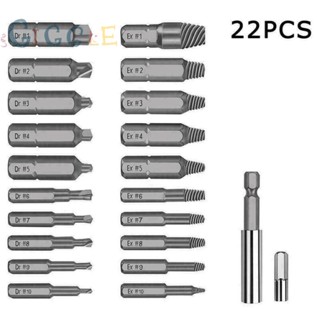 ⭐NEW ⭐Bolt Remover Brand New Damaged Screw Extractor For Bolts Screws High Quality