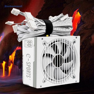 [ElectronicMall01.th] พาวเวอร์ซัพพลาย 650W พร้อมพัดลมระบายความร้อน สําหรับเคส ATX