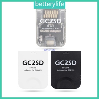 Btf อะแดปเตอร์การ์ดรีดเดอร์ GC2SD สําหรับคอนโซลวิดีโอเกม GC